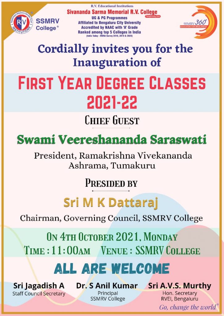 Inaugural function first year UG classes - SSMRV